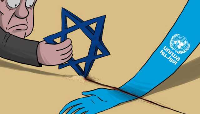 شاهد | حظر عمل وكالة الأونروا داخل فلسطين المحتلة .. كاريكاتير