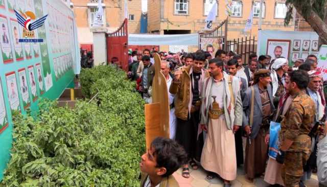 ذمار : فعالية خطابية وافتتاح معرض شهداء مديرية ذمار بمناسبة الذكرى السنوية للشهيد