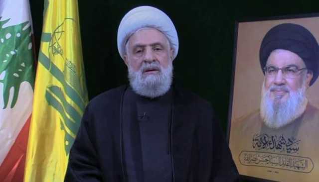 الأمين العام لحزب الله الشيخ نعيم قاسم يوجه رسالة هامة إلى مجاهدي المقاومة الإسلامية (نص + فيديو)