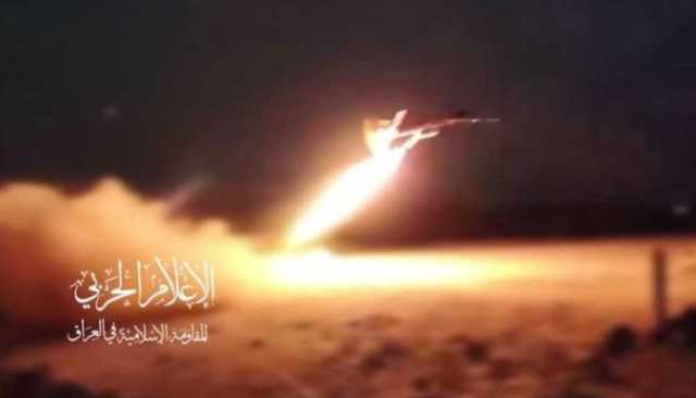 المقاومة العراقية تضرب 3 أهداف اسرائيلية في حيفا المحتلة