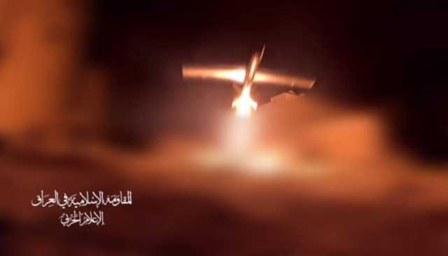 المقاومة العراقية تدك هدفين عسكريين في جنوب فلسطين المحتلة بالطيران المسيّر