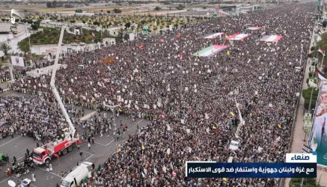 أحرار اليمن على أتم الجهوزية.. حاضرون للمواجهة ضد قوى الاستكبار