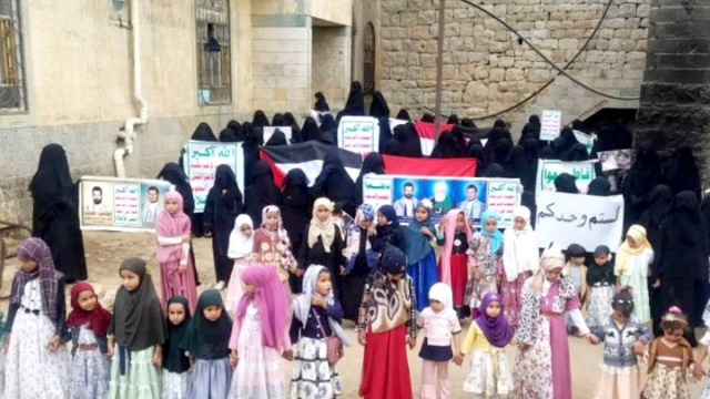 حجة.. وقفة للهيئة النسائية في المفتاح تضامناً مع الشعب الفلسطيني