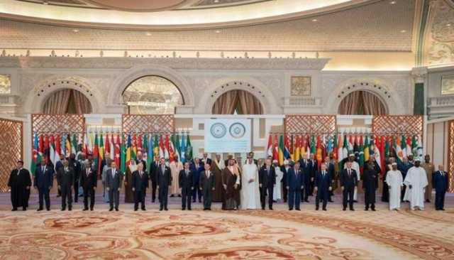 قمة الرياض والاعتراف بإسرائيل