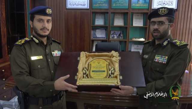 الداخلية تكرم العميد يوسف القاسمي تقديراً لجهوده في مباحث الأموال العامة