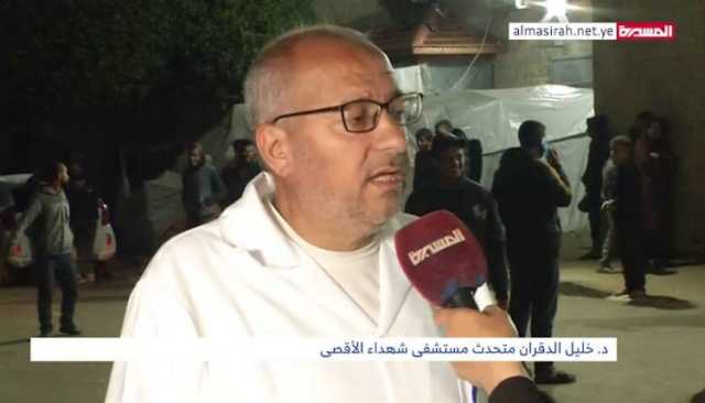 الدقران يتحدَّثُ: مقتل 160 طبيبًا وجرح 4 آلافِ آخرين في قطاع غزة