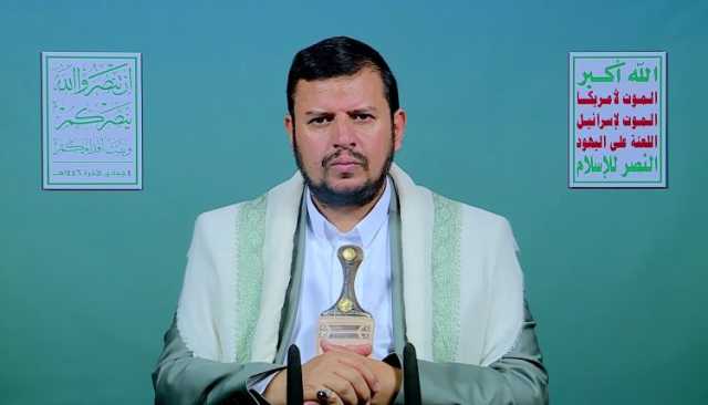 السيد القائد: أدعو شعبنا العزيز للخروج المليوني في العاصمة صنعاء والمحافظات والمديريات