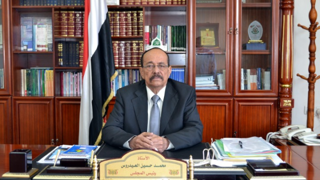 رئيس مجلس الشورى: الوحدة اليمنية قيمة روحية ودينية.. ويحييها الشعب اليمني هذا العام وهو يخوض معركة “الجهاد المقدس والفتح الموعود”