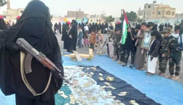 إحياء ذكرى الزهراء بفعالية ووقفة تضامنية في صنعاء الجديدة