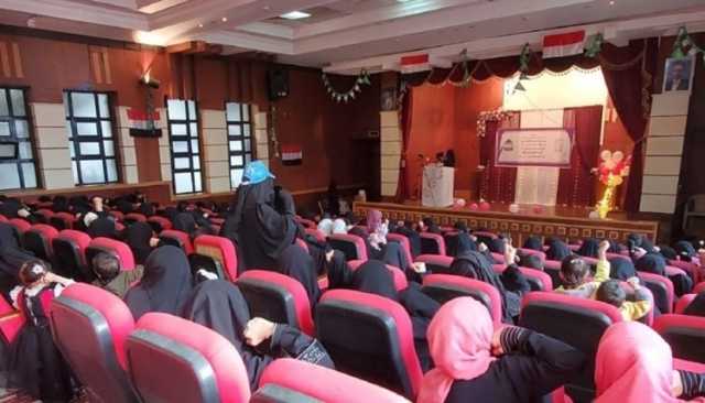 حجة تحتفي بذكرى ميلاد الزهراء عليها السلام في فعاليات اليوم العالمي للمرأة المسلمة