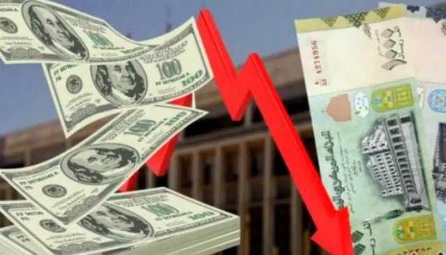 الريال اليمني يواصل الانهيار في عدن وسط تجاهل حكومة المرتزقة