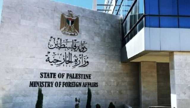 الخارجية الفلسطينية: استقدام دبابات العدو الصهيوني إلى جنين خطوة لتوسيع العدوان