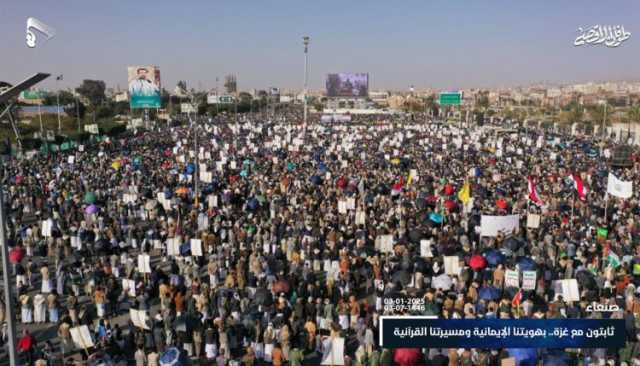 اليمنيون يستقبلون رمضان بإصرار على مواصلة الصمود ومواجهة العدوان والحصار