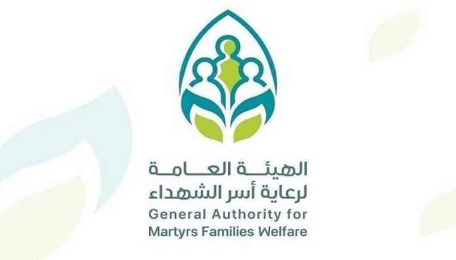 صرف إعاشة شهر رجب عبر الحوالات السريعة