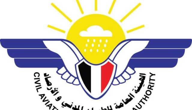وردنا للتو.. خبر هام يخص كل اليمنيين بشأن ما سيحدث خلال الساعات القادمة