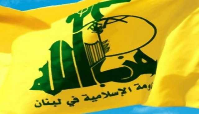 حزب الله يستنكر زج اسم الحزب في أحداث سوريا