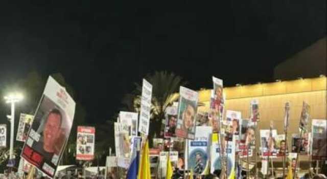 متظاهرون صهاينة: سلوك نتنياهو يهدد وقف إطلاق النار