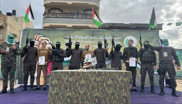 حماس: مشاهد تسليم الأسرى الصهاينة تؤكد أن يد المقاومة ستبقى العليا