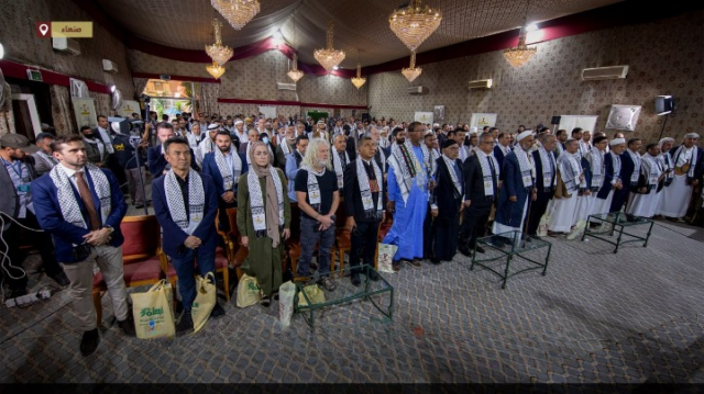 بالصور| اختتام المؤتمر الدولي الثالث (فلسطين قضية الأمة المركزية) في العاصمة صنعاء