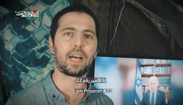 في تسجيل بثته كتائب القسام ..أسير صهيوني يطالب بالضغط على الكيان لتحريره من غزة