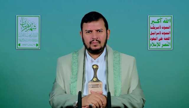 المحاضرة الرمضانية الـ23 للسيد القائد عبدالملك بدرالدين الحوثي (فيديو)