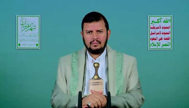 شاهد| السيد القائد يُشيد بالخروج الواسع والكبير للشعب اليمني في يوم القدس العالمي بالعاصمة صنعاء والمحافظات