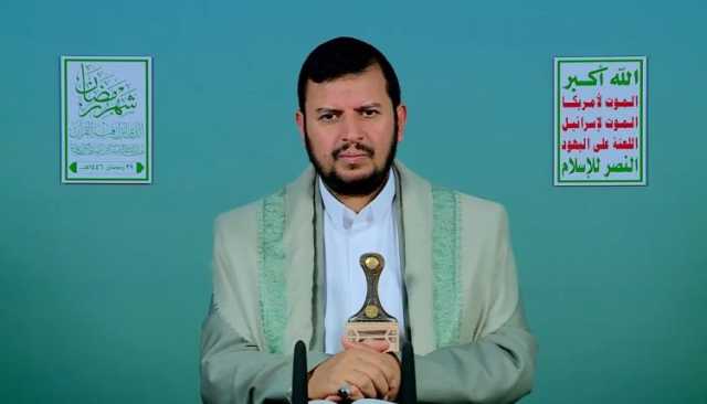 عاجل | السيد القائد: العدو الإسرائيلي استأنف الإجرام منذ أكثر من نصف شهر بذات الوحشية والعدوانية التي كان عليها لمدة 15 شهرا