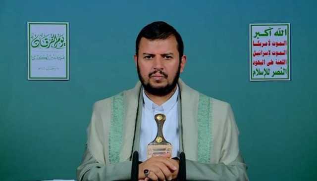 السيد القائد مخاطباً الشعب اليمني: نتوجه إليكم بالشكر والإشادة ونسأل الله أن يكتب أجركم وأن يبيض وجوهكم (إنفوجرافيك)