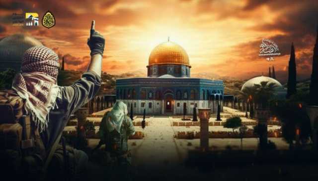 يوم القدس العالمي.. يوم للتعبئة وإطلاق المواقف في وجه الاستكبار العالمي