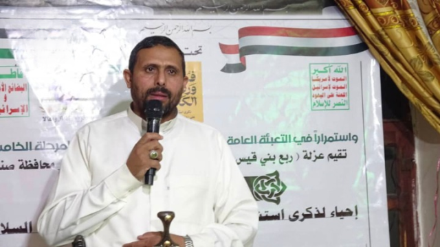 أمسيات في محافظة صنعاء بذكرى فتح مكة وغزوة بدر واستشهاد الإمام علي
