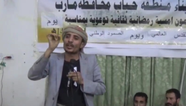 أمسيات رمضانية في مأرب باليوم الوطني للصمود