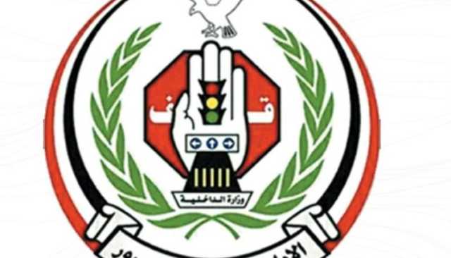 اعتماد تسهيلات مرورية جديدة لسائقي الباصات بأمانة العاصمة