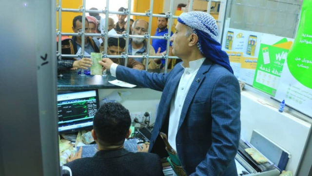 لأكثر من 48 ألف مستفيد.. تدشين مشروعي زكاة الفطر والمساعدات النقدية للحالات الفقيرة في تعز ولحج