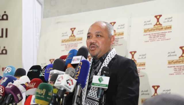 رئيس مركز دراسات القدس بجامعة ماليزيا يشيد بشجاعة اليمنيين في مواجهة الوحشية الصهيوأمريكية