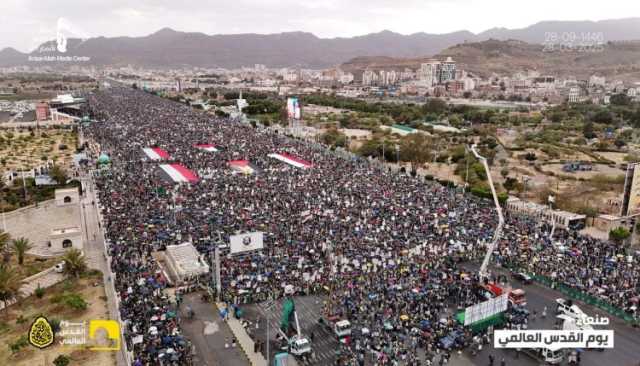 حشود مليونية وطوفان بشري بالعاصمة صنعاء في إحياءً ليوم القدس العالمي 1446هـ
