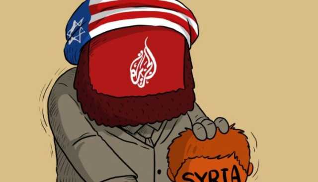 كاركاتير..الاحتلال الصهيوأمريكي يذبح سوريا والجزيرة تبارك !