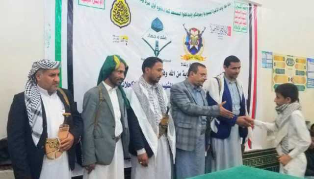 فعالية خطابية بحجة إحياءً لذكرى استشهاد الإمام علي