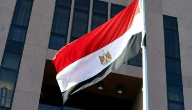 مصر تجدد رفضها لأي انتشار عسكري أجنبي في البحر الأحمر