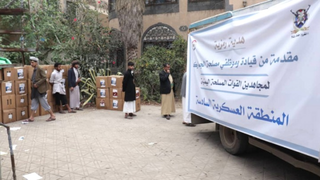 مصلحة الجمارك تُهدي منتسبي المنطقة العسكرية السادسة 8 أطنان من الزبيب