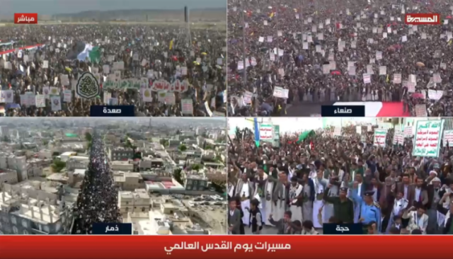 متصدراً دول العالم.. اليمن يحيي يوم القدس العالمي