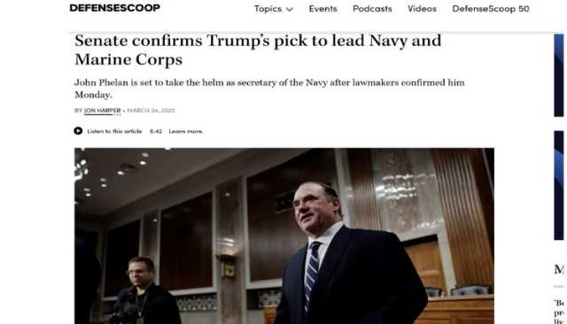 موقع “DefenseScoop” : الهجمات اليمنية فرضت على واشنطن إعادة تقييم استراتيجياتها الدفاعية
