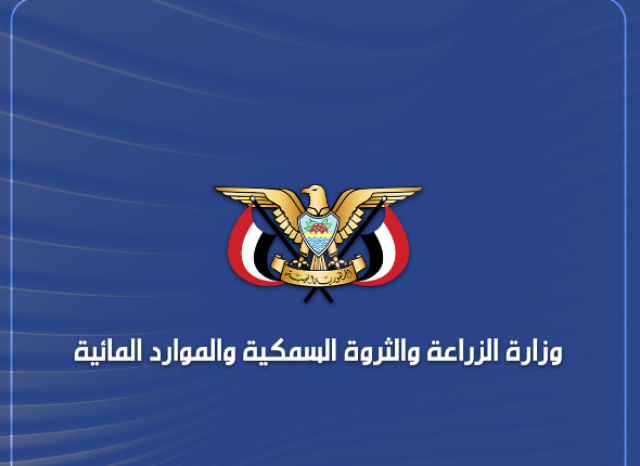 الزراعة تُدين استهداف مرتزقة العدوان مزرعة وثروة حيوانية في الجراحي بالحديدة