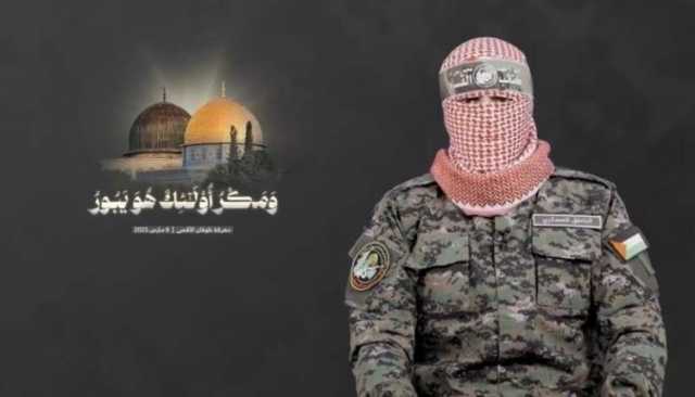 أشاد بموقف اليمن .. أبو عبيدة: العدو لن يحقق بالتهديدات ما عجز عنه بالحرب