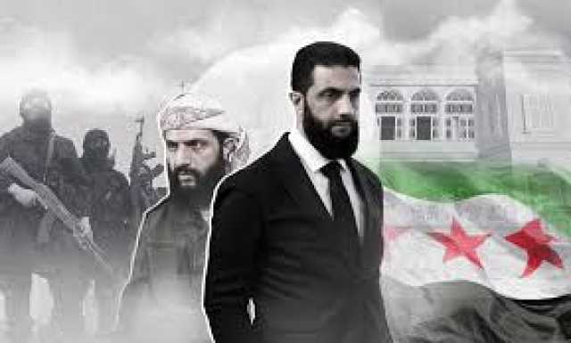 الجولاني… “الصهيوني الوظيفي” بلسان عربي