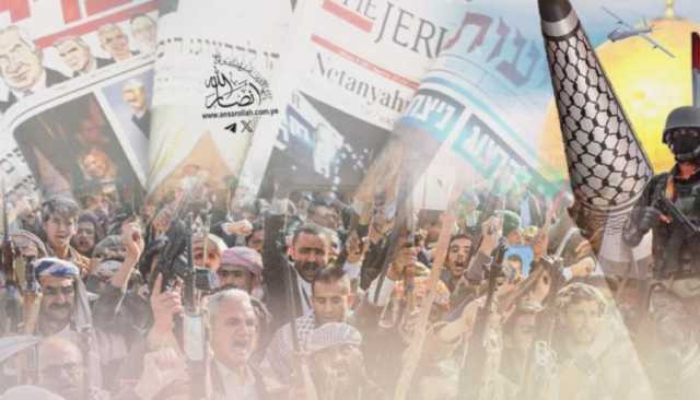 الأوساط الغربية تقر باستحالة هزيمة اليمنيين وتعاظم خسائر الأمريكيين وفشلهم