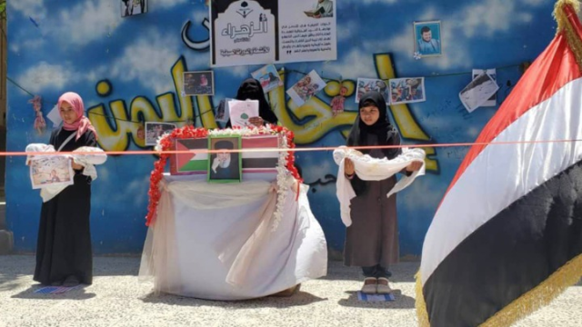 الاطلاع على أنشطة الدورات الصيفية للبنات في أمانة العاصمة