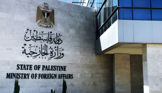 الخارجية الفلسطينية: توثيق إعدام العدة لطواقم الإغاثة يفند ادعاءاته بعدم استهدافهم