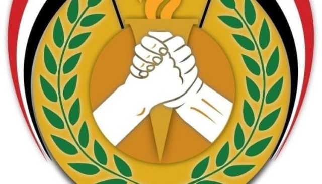الأحزاب المناهضة للعدوان تدين الجريمة البشعة التي ارتكبها العدو الأمريكي باستهدافه لميناء رأس عيسى