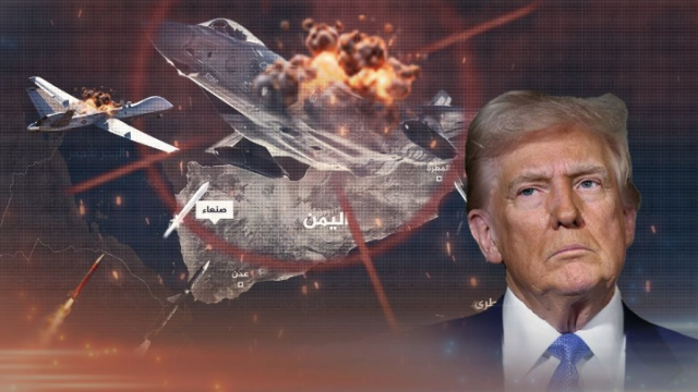 الاشتباك في أجواء اليمن.. “الأشد إحراجاً لواشنطن”