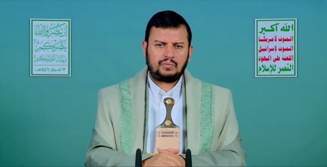 السيد القائد يعلن استئناف الخروج الشعبي الأسبوعي ويدعو لخروج مليوني واسع يوم الغد